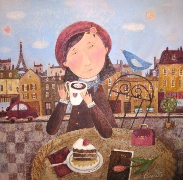 Светлана Соловьева наивная живопись