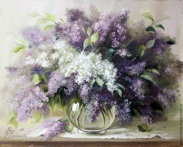 Елена Перминова художник сирень