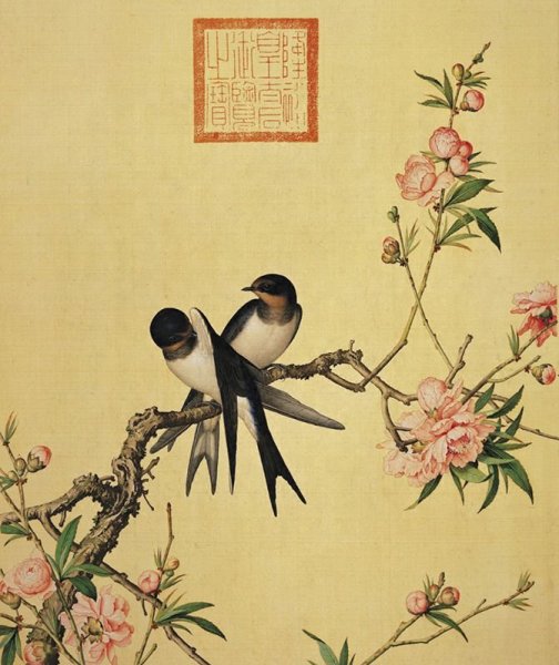 Японская живопись Ива и Соловей хокку