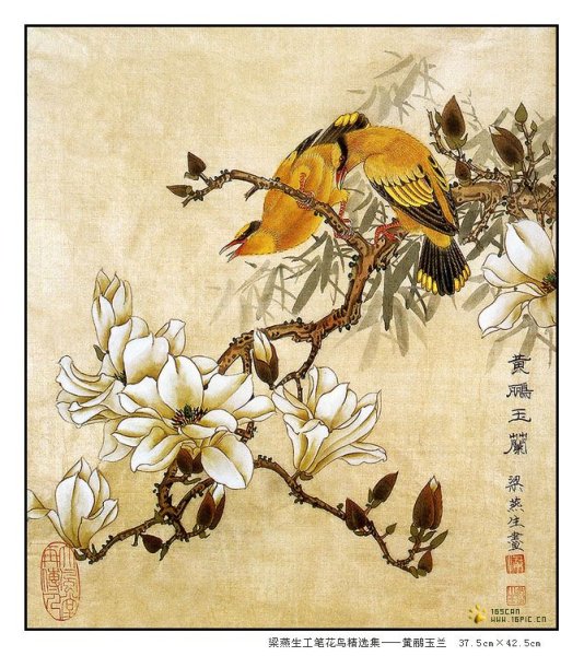 Японские акварелисты птицы