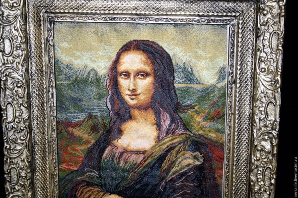 Картина Мона Лиза