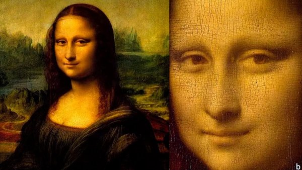 Айзелуортская Мона