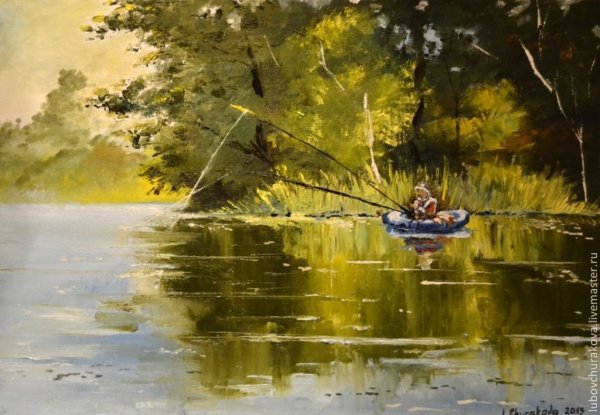 Пейзаж с рыбаком