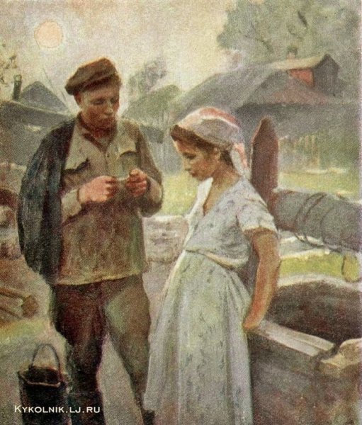 Николай Чуприн художник