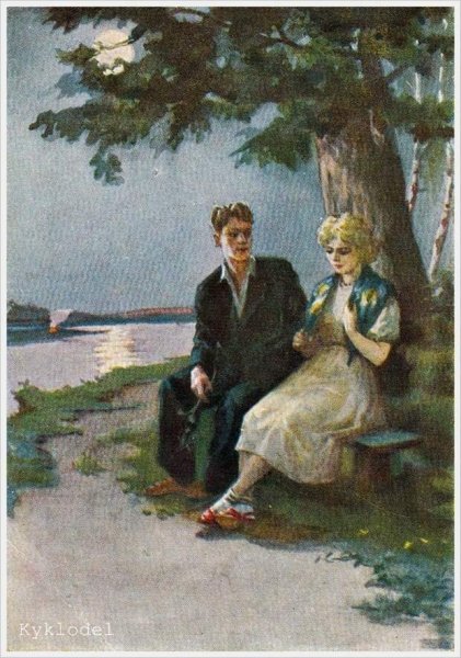 Романтические свидания в живописи