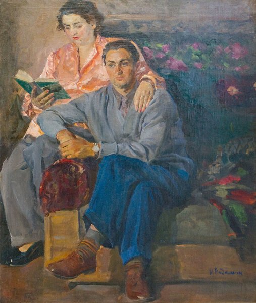 Радоман Игорь Владимирович (1921 - 1992)