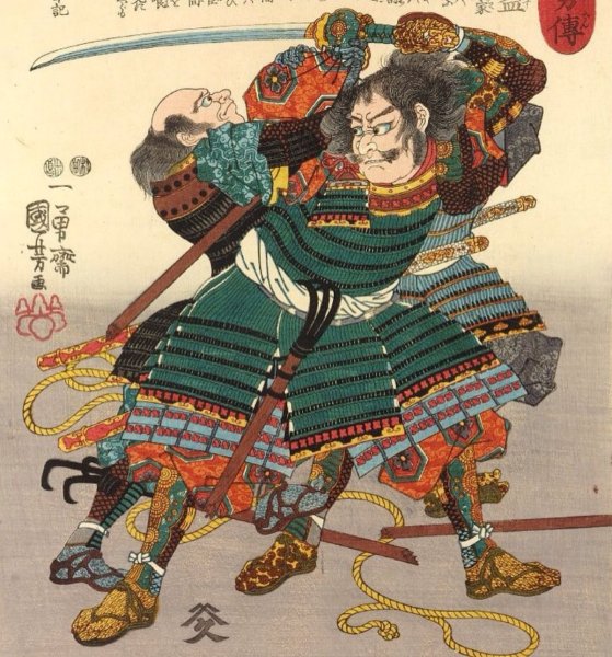 Укиё-э Самурай