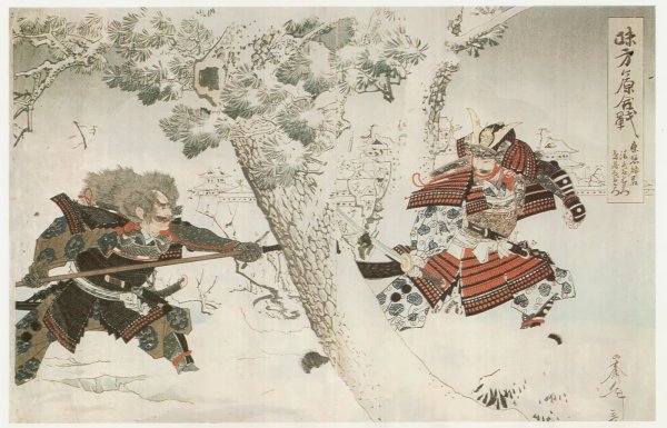 Японские Гравюры Самураи харакири