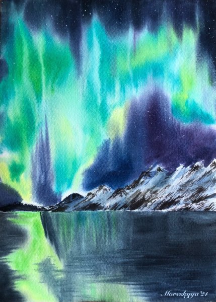 Северное сияние акварелью