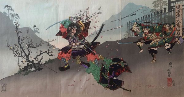 Утагава Куниёси Самураи