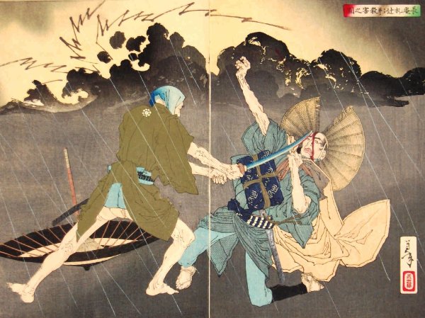 Арт японское боевое искусство