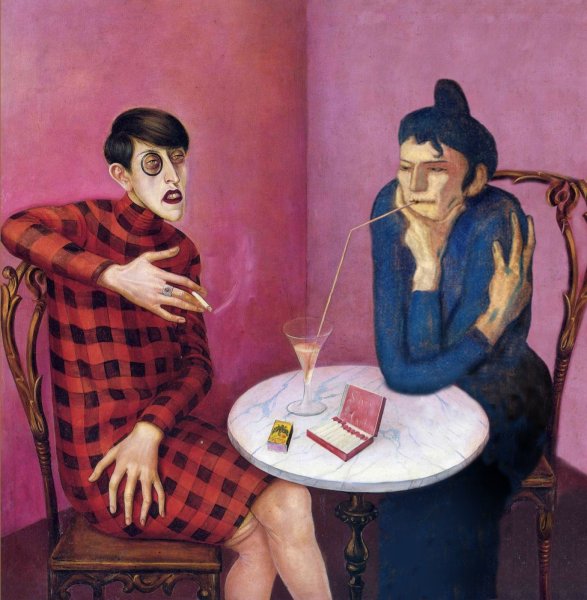 Андрей Сикорский любительница абсента