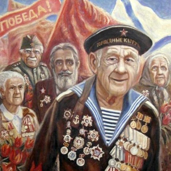 Ветеран иллюстрация