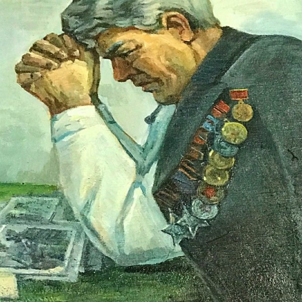 Ветераны живопись