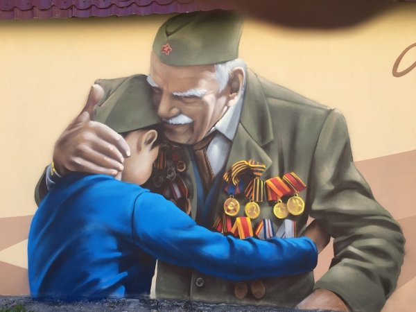 Ветеран иллюстрация