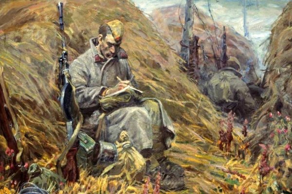 Холуев Михаил Фёдорович (1923-1990)