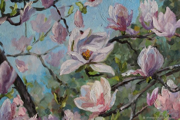 Магнолия акрилом