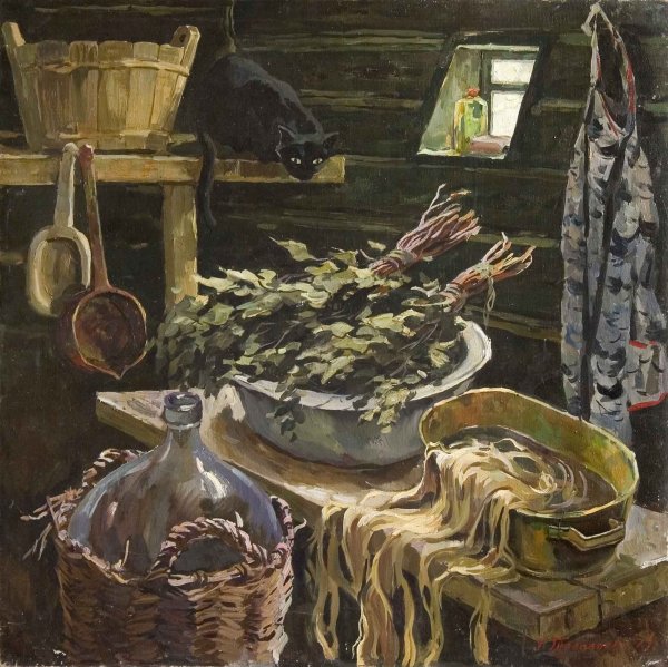 Русская баня в картинах художников