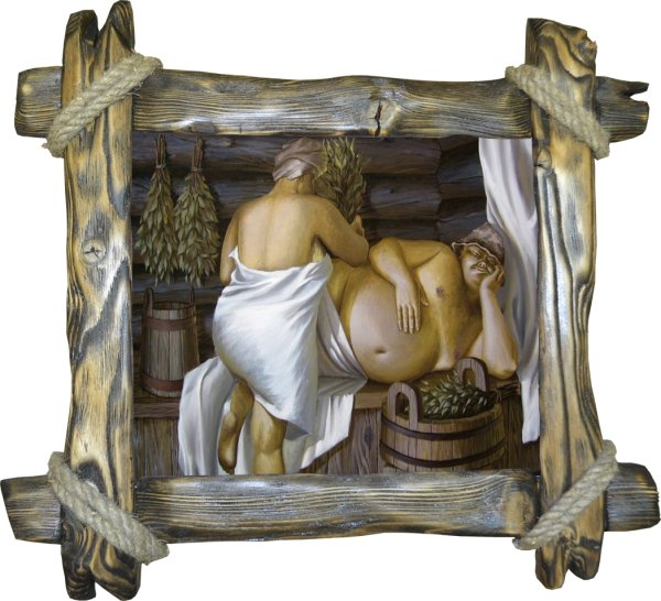 Владимир Фёдорович Стожаров Советский художник