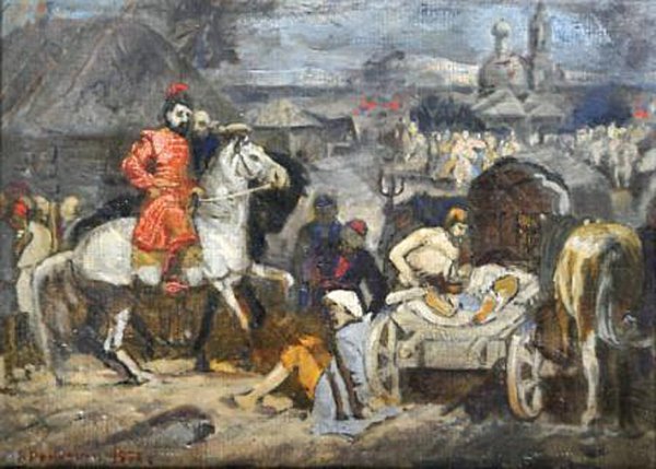 Василий Иванович Суриков Пугачев