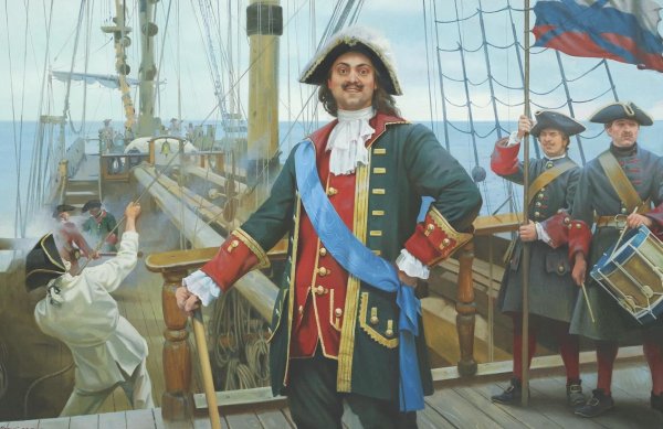 Петр 1 основатель флота российского