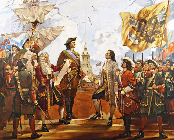 Петр 1 Великий Император