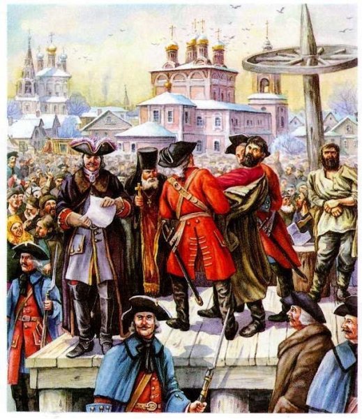 Емельян Иванович пугачёв