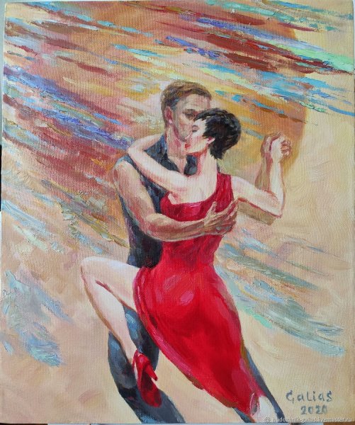 Аргентинская живопись