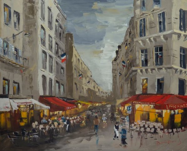 Аргентинский городской пейзаж