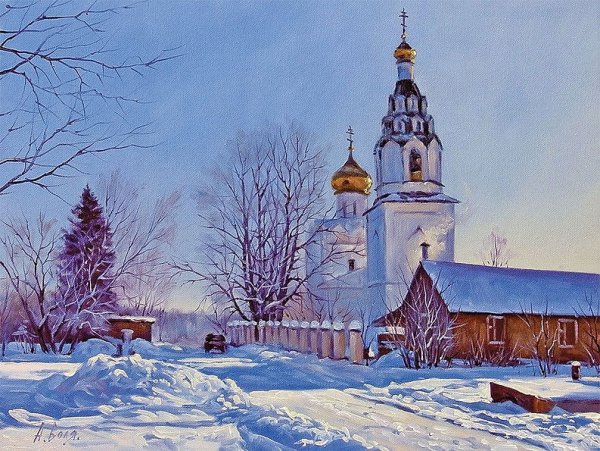 Картины художников деревня река храм зима