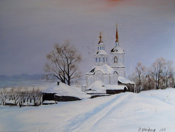 Константин Горбатов художник церквушка зима