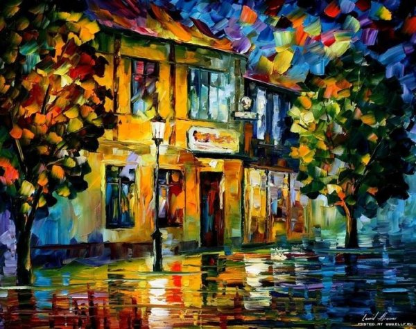 Афремов Леонид художник Подсолнухи