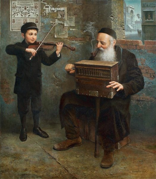 Иудаика картина еврей