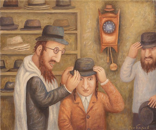 Елена Флерова евреи