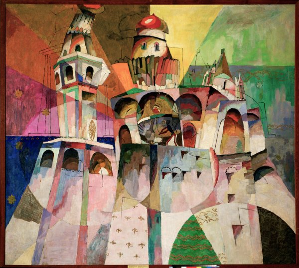 Аристарх Лентулов