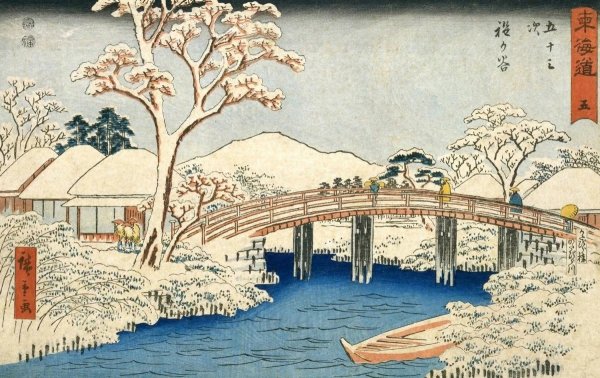 Японский художник Утагава Хиросигэ