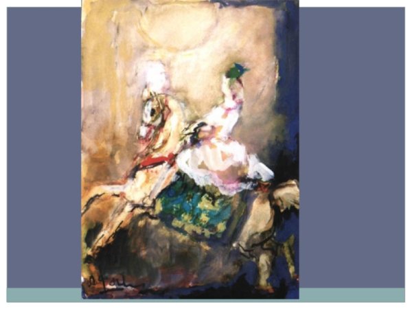 Артур Владимирович Фонвизин