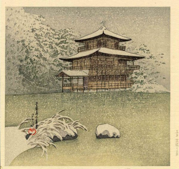 Ксилография в древнем Китае