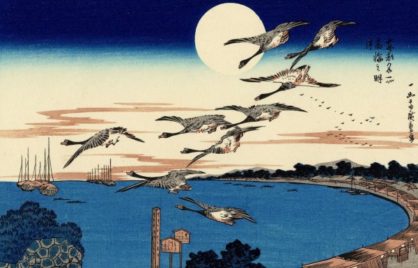 Утагава Хиросигэ станция Оцу