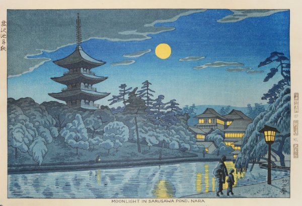 Японская гравюра ласточки