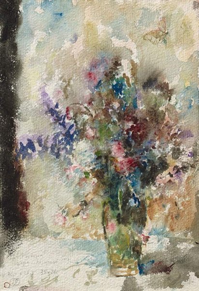 Алла Белякова художник