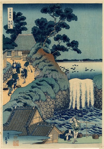 Кацусика Хокусай