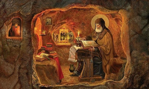 Суфизм и Исихазм