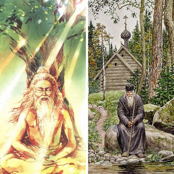 Иисус Христос Эммаус