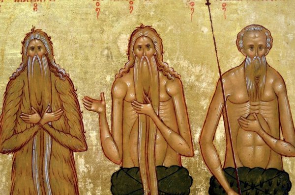 Исихазм монахи Афон