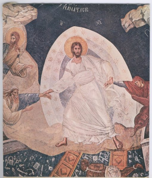 Икона святителя Григория Паламы