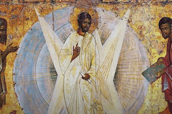 Звезда исихазма