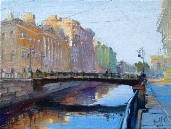 Питер в живописи.бэгги боем