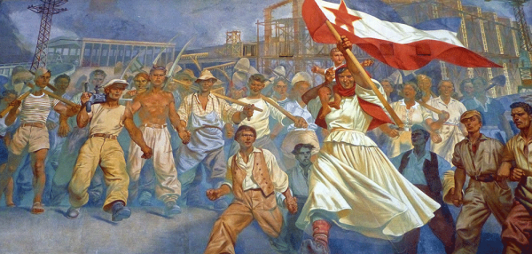 Югославия Соцреализм
