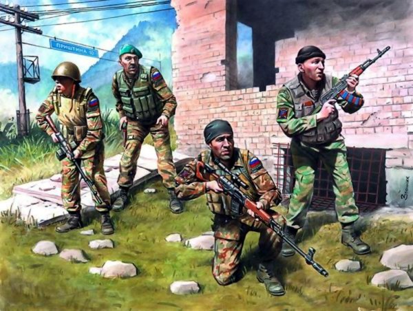 Югославская война арт